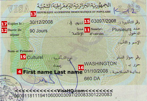 Algeria Visa