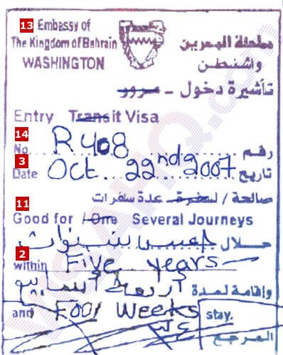 Bahrain Visa