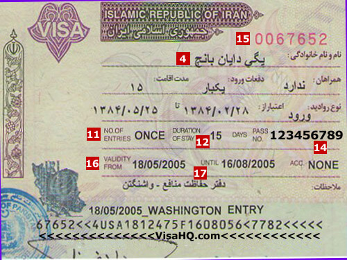 Виза иран фото требования